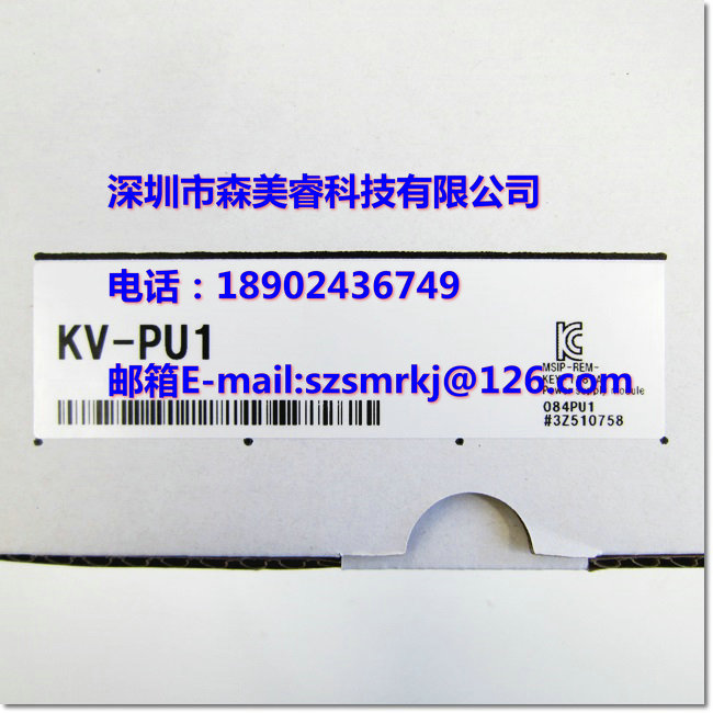 ʿKV-E4XTKV-P `