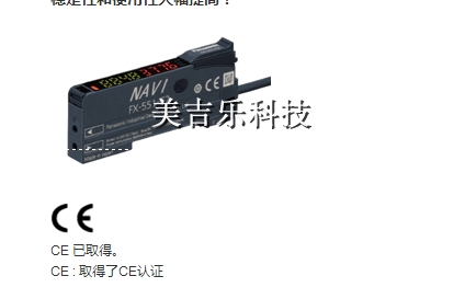 ¹wŴFX-505-C2F(xin)X-501Ʒ(yng)