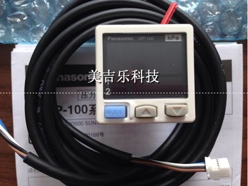 DP-101A,DP-102A(yu)(sh)ԭbƷF(xin)؛(yng)