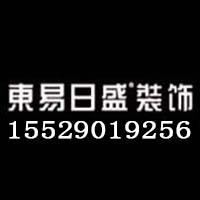 |ʢҾbF(tun)ɷ޹˾