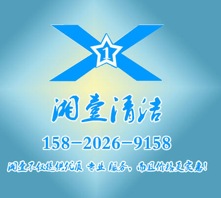 VҼh(hun)坍(w)޹˾