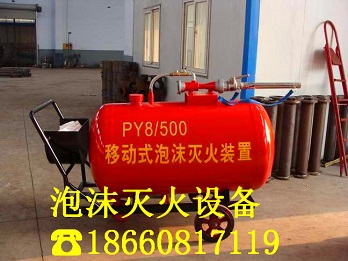 PY8/300Ƅʽĭbüg(sh)
