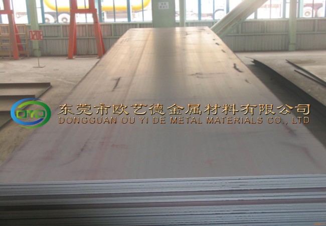 ߏ(qing)ȸS50C-CSPƬ