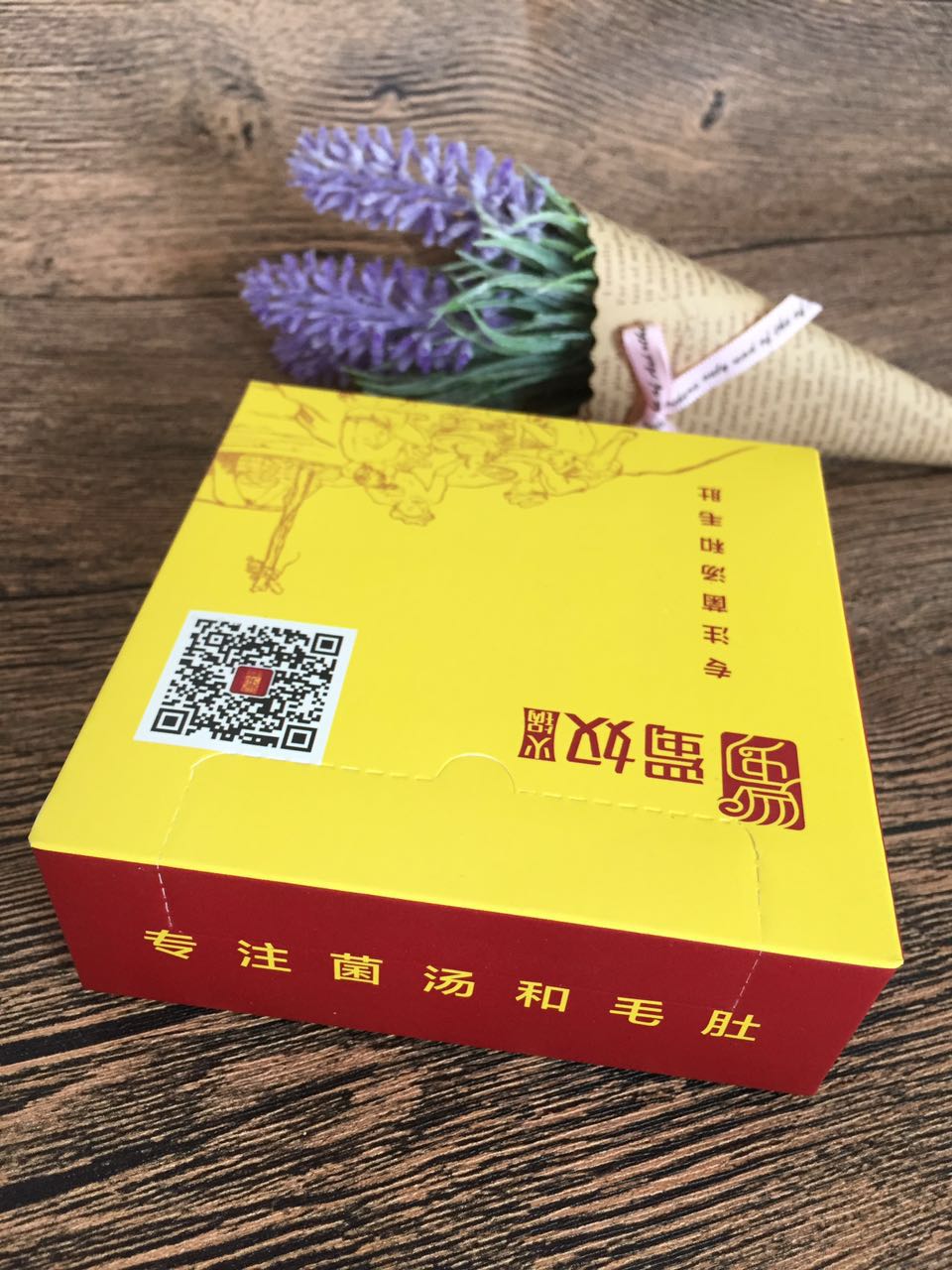 ꖳ鼈ƏS Vг鼈 ܇d鼈  ë
