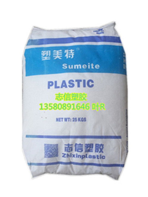 ڼtʲô/܌/ͻW(xu) JR103T