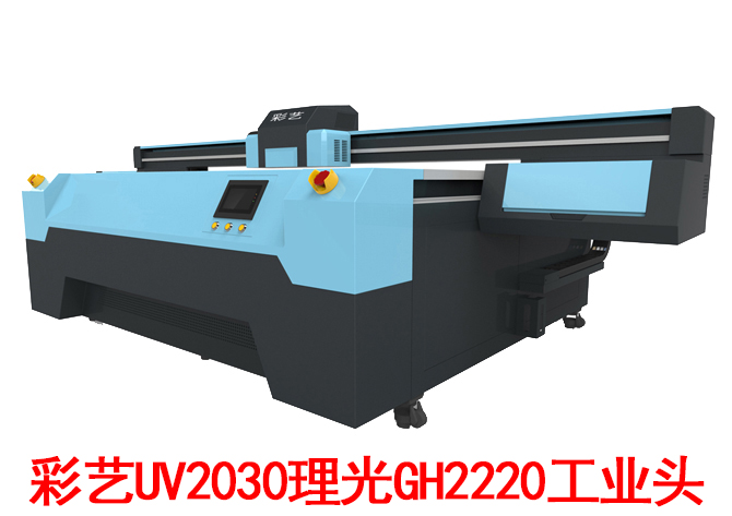 ˇuv2030GH2220ӡC(j)񺟴ӡC(j)b(hu)ӡC(j)