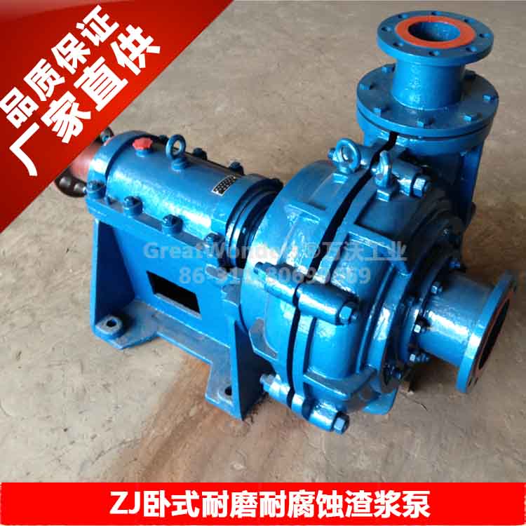 Sa 40ZJ-I-A19V{  {