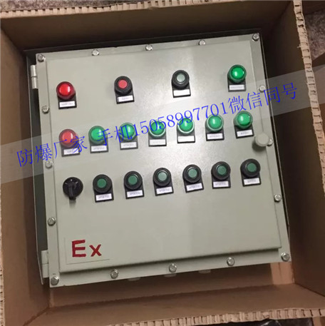 BX(M/D)(/)380V/220V