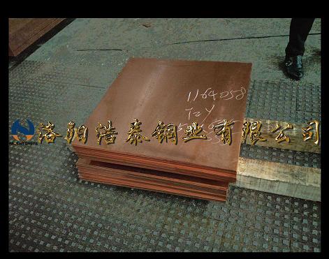 к~r(ji) T2~Ҏ(gu) F(xin)؛~幩(yng)