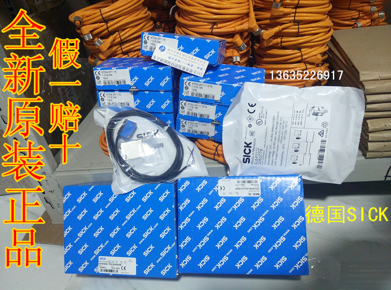 (gu)1052446	_P(gun)GSE6-P4111