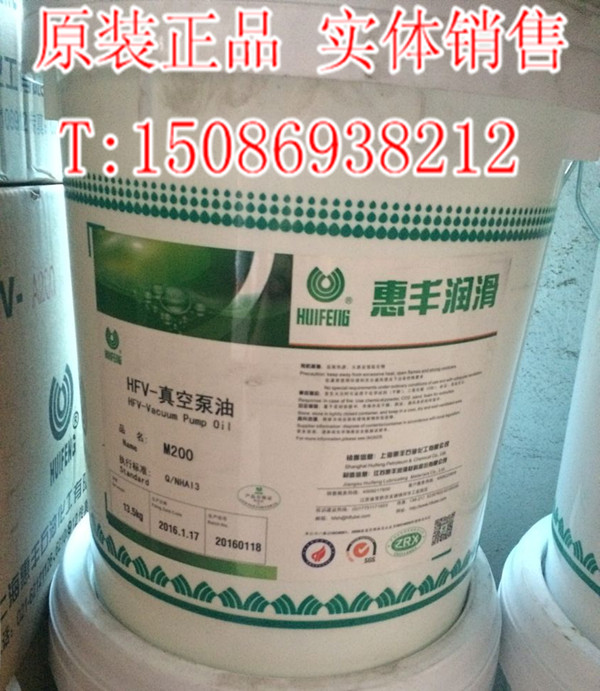 SHFV-M200ձ ֱ(lin)/Ƭձ