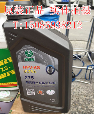 SHFV-KS275ՔU(ku)ɢù