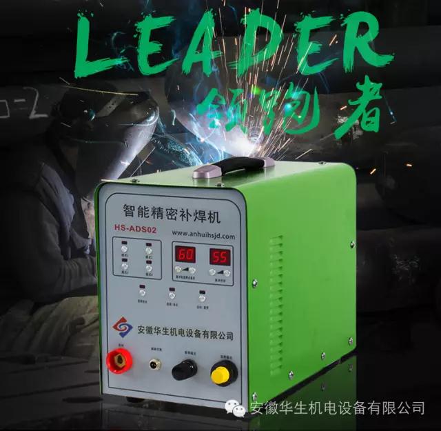 AֱNP亸C(j)HS-ADS02