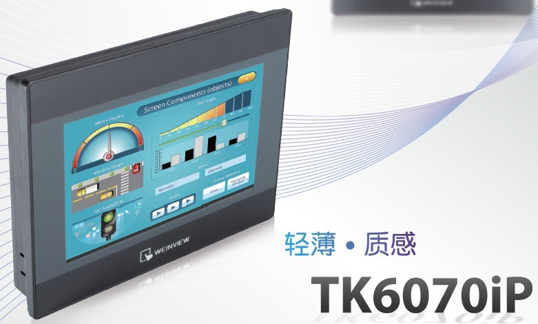 ]    ]   TK6070IP