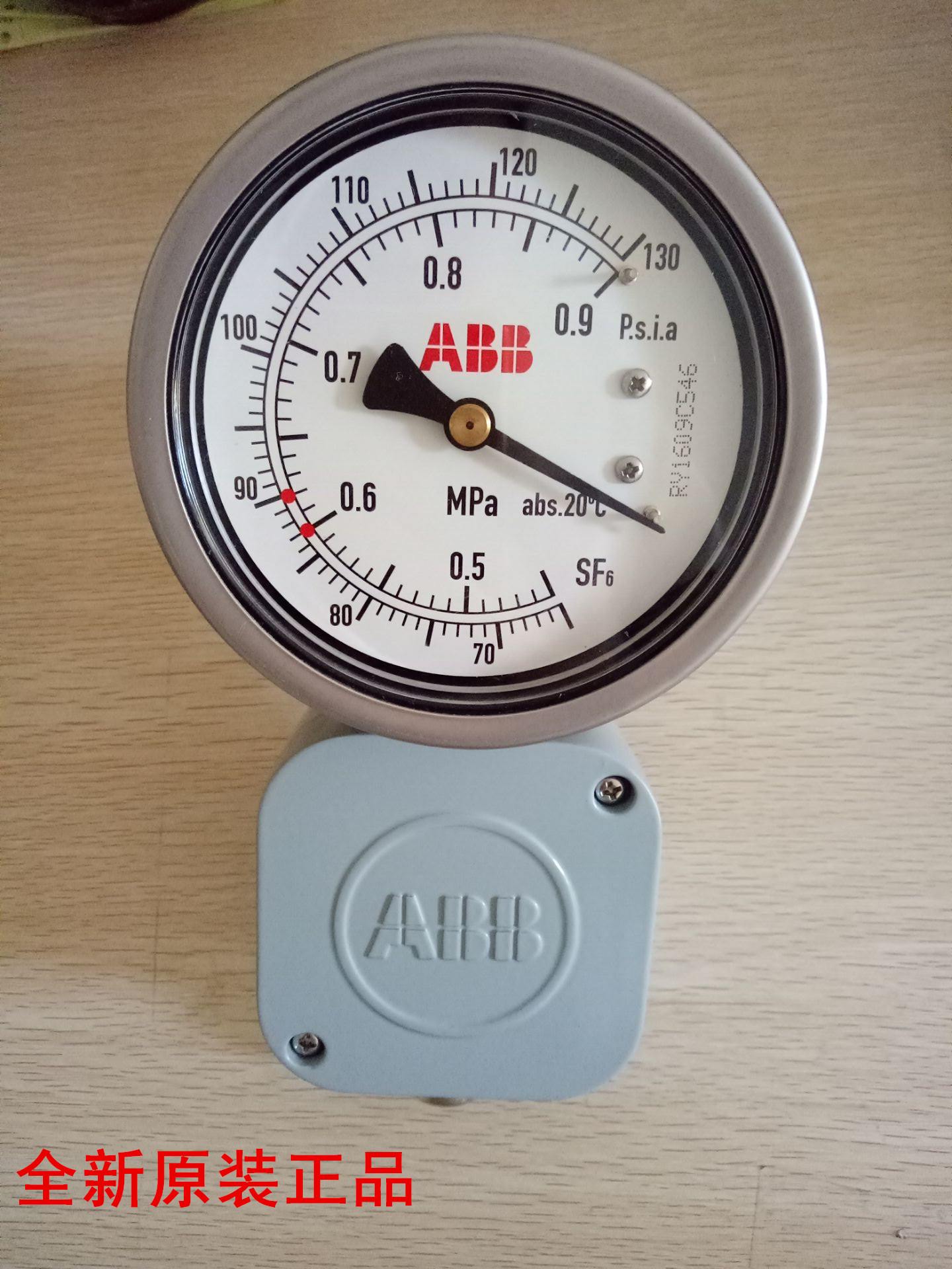 ABBܶ^1HSB495663-2嫰(yu)(sh)(yng)