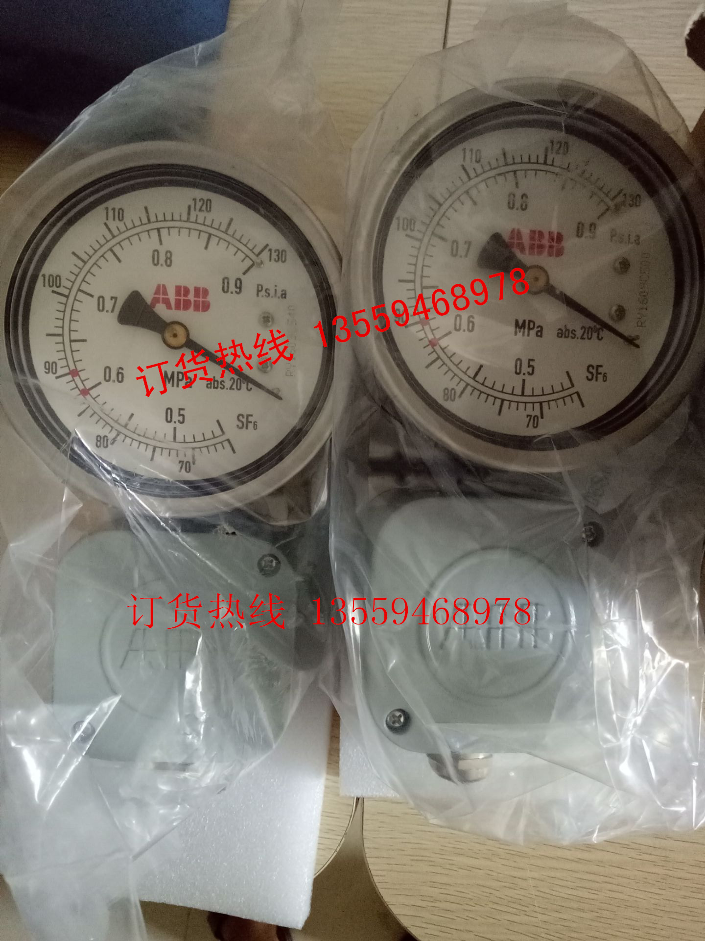 嫰؃r(ji)1HSB495663-2ABBܶ^