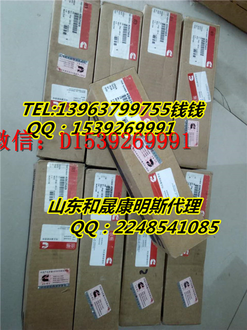 VԪQSX15VɽC(j)е40625694089895վ