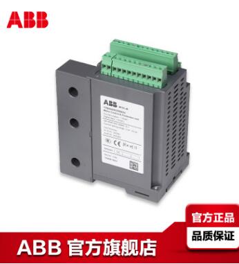 PMU Demo Kit O(jin)y(c)cb ABB