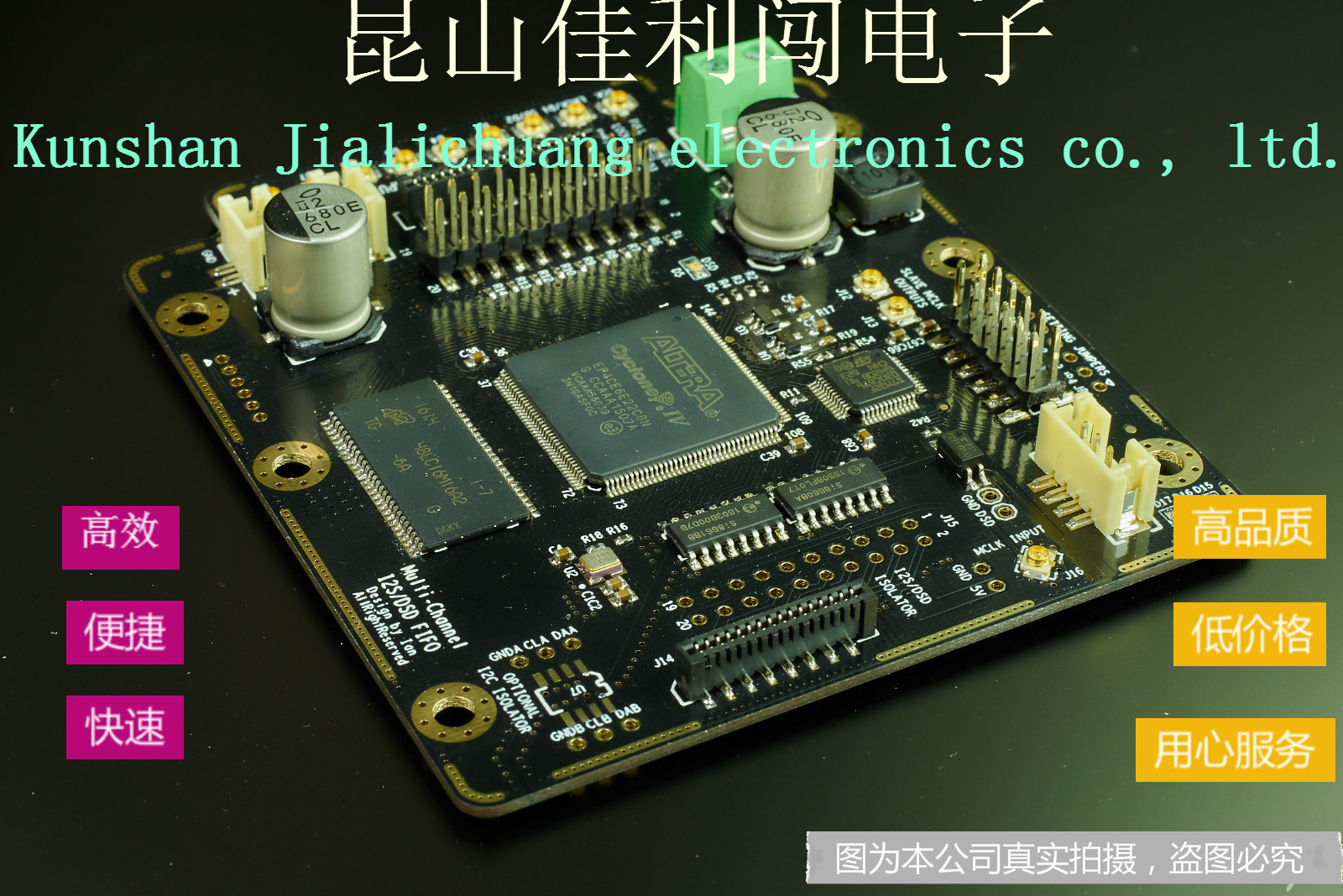 PCBӳ峭Ӽ Ja(chn)