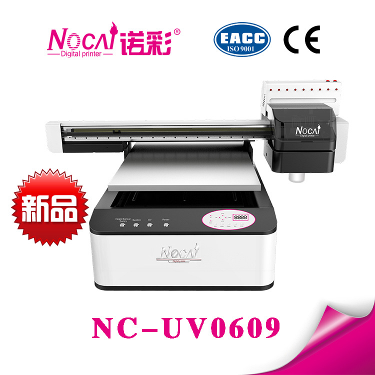 ӱʯfZ¸X(qin)СC(j) ֙C(j)ӡC(j)֙C(j)3df(wn)ܴӡC(j)