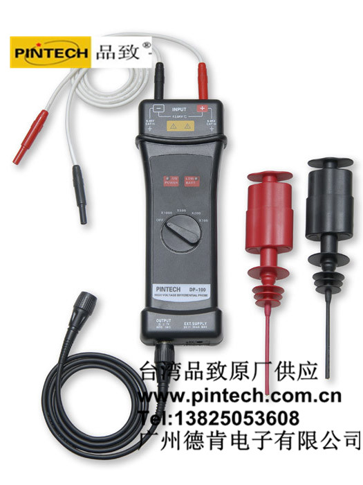 Ʒ¸x̽^DP-50(50MHZ 6500V)