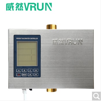 ȻVRUNˮѭh(hun)ϵy(tng)165EDY