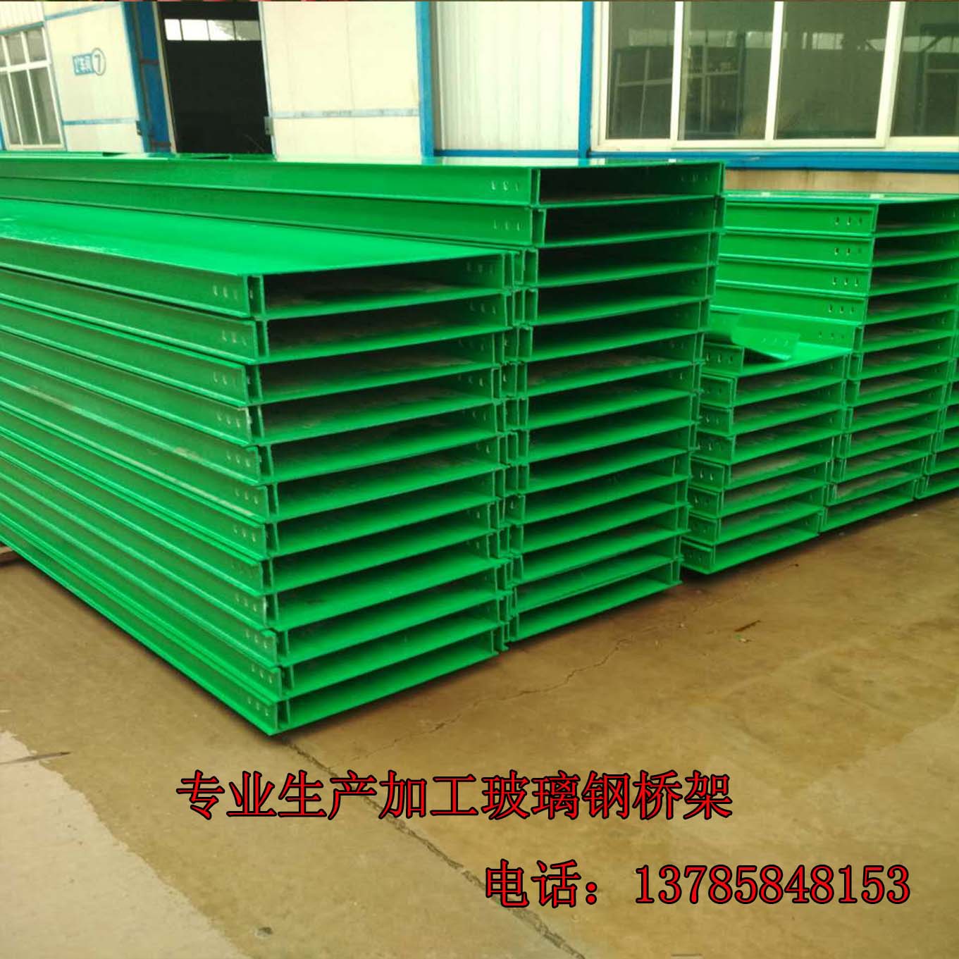 ʽ䓘500*150