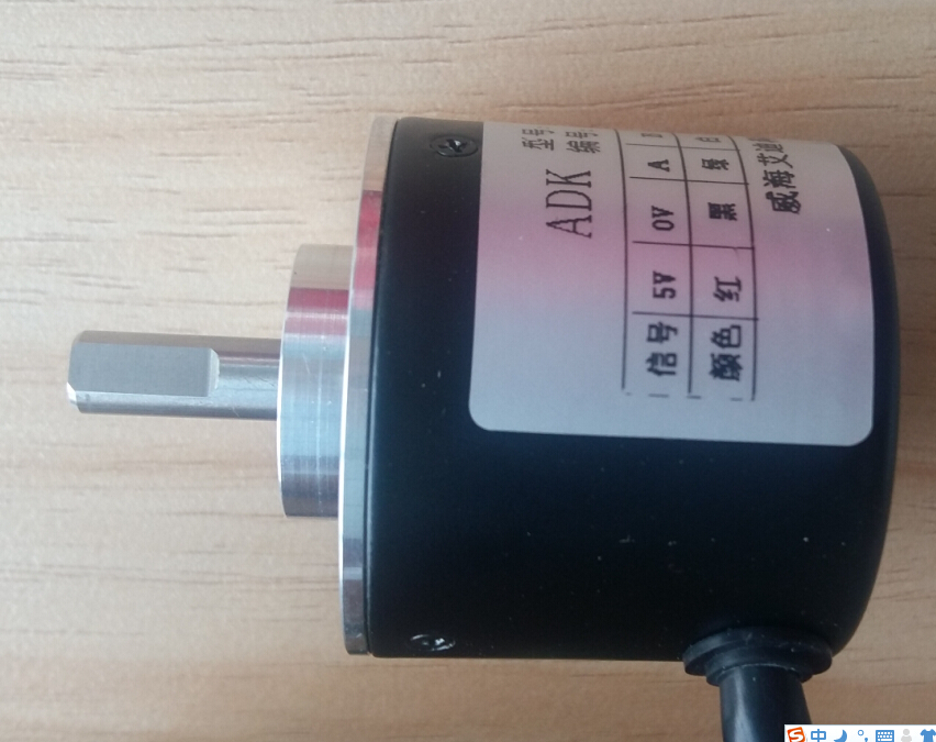 XỨC(j) HG-A50L8-A1024G4RCN