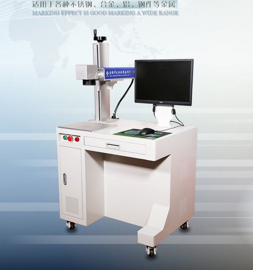 AHSMFP-20Ww(bio)C