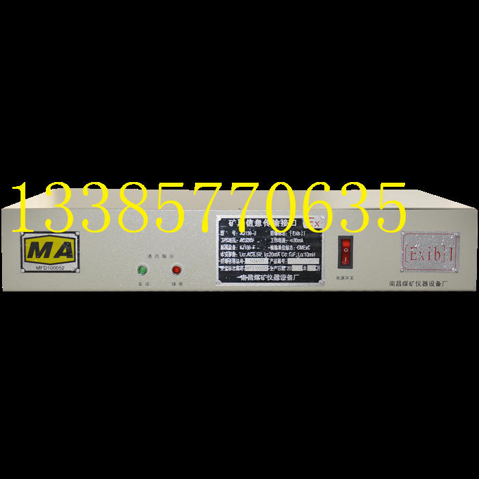 FKJ347-Jһ汾|(zh)ȫϢݔӿa(chn)˾