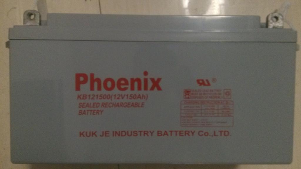 P늳12V150AH
