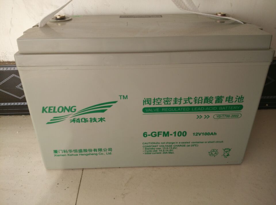 A늳12V100AH