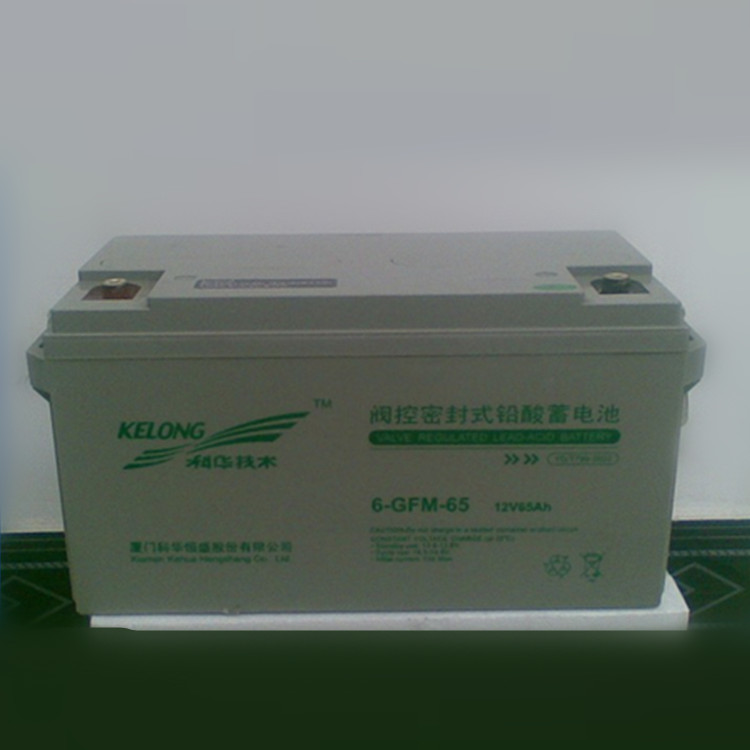 A늳12V38AH