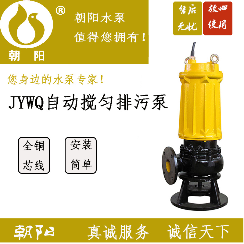 ꖱØI(y)Sҹ(yng)JYWQ200-14-15ԄӔ۱