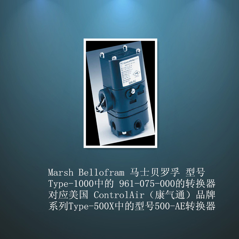 Marsh Bellofram Rʿؐ_ϵ1000 늚D(zhun)Q