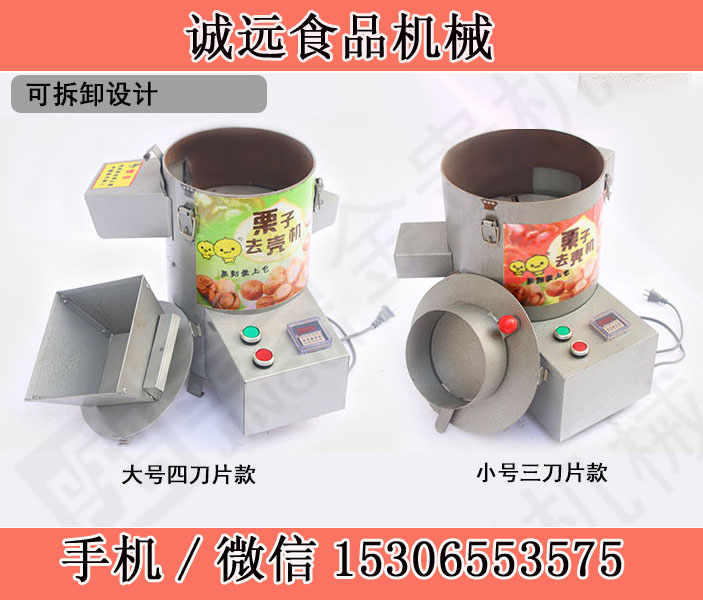 dCD(zhun)ٶȿ죩--dȥCȥƤɃ