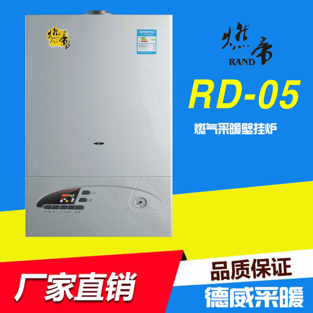 ڒtRD-05