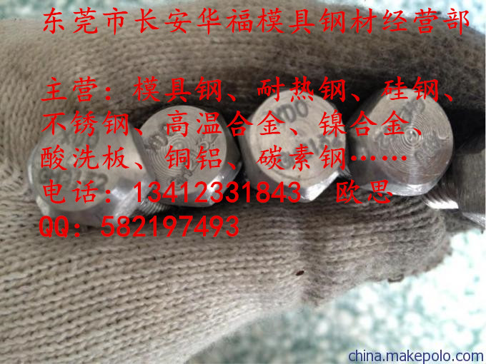 1035T354XɷX˜Ӳ