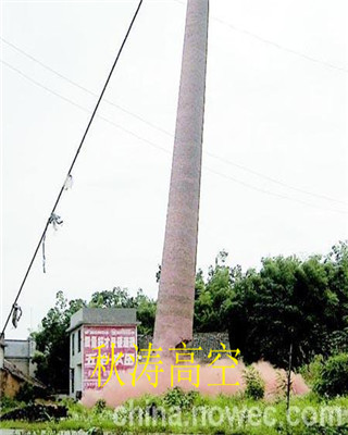 Aбu^r(ji)