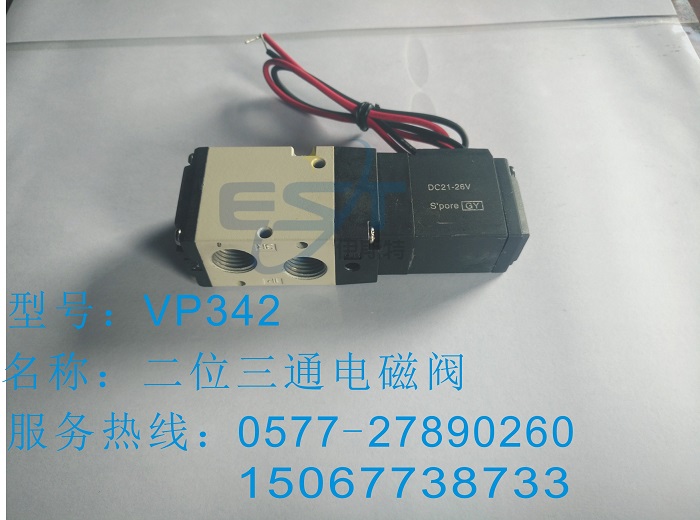 VP342늴y ⲿȌ(do) (ni)Ȍ(do) I(y)