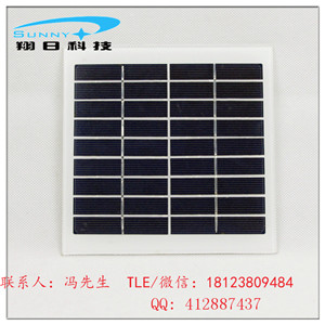 L(yng)9V2.7Wó늌12V늳ع늳