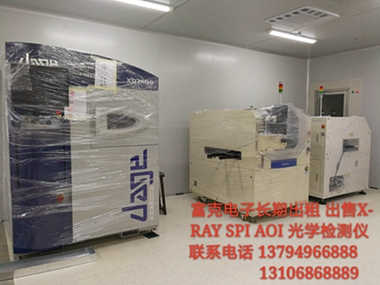 ӢDAGE X-RAY Xzy(c)x Ԅ(dng)W(xu)zxO(sh)U