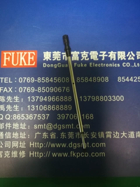fuji/ʿNXT M3SNƬC(j) U H24 