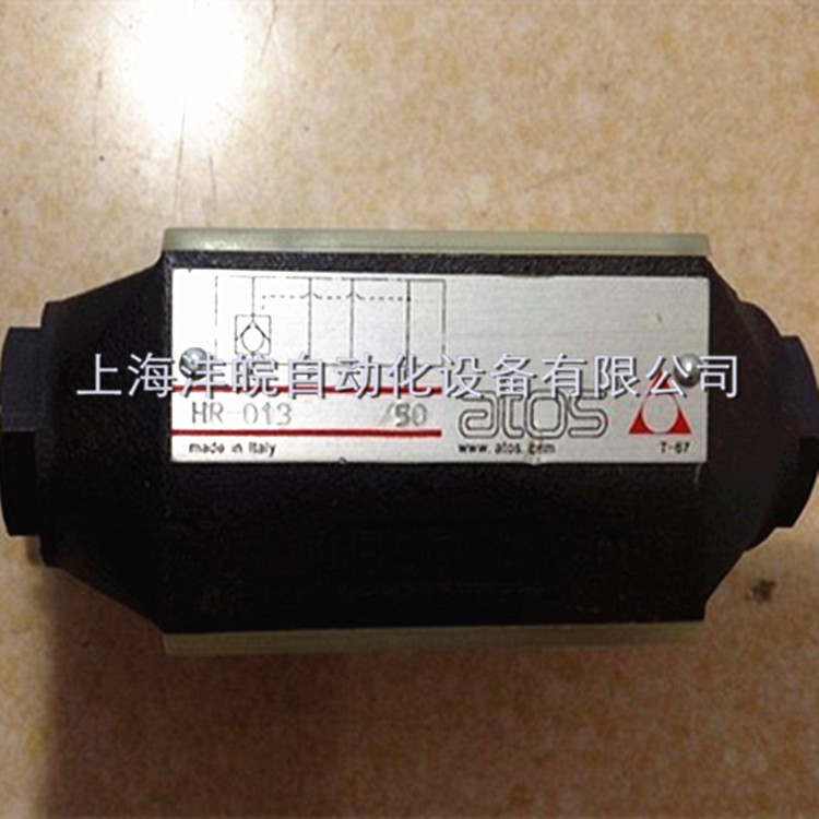 I(y)HR-012˹ByF(xin)؛(yng)