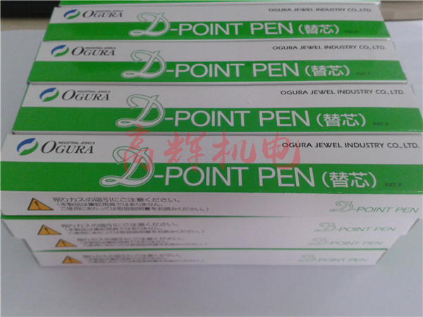 ԭbM(jn)ձOGURAPоD-POINT PENо