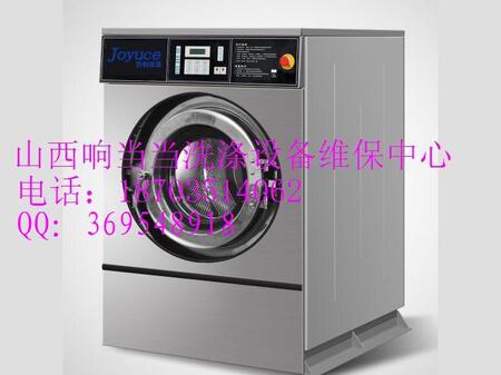 ɽ푮(dng)(dng)ϴC(j)е޹˾
