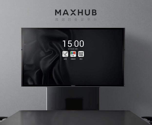 SC65MChͨMAXHUBhƽ