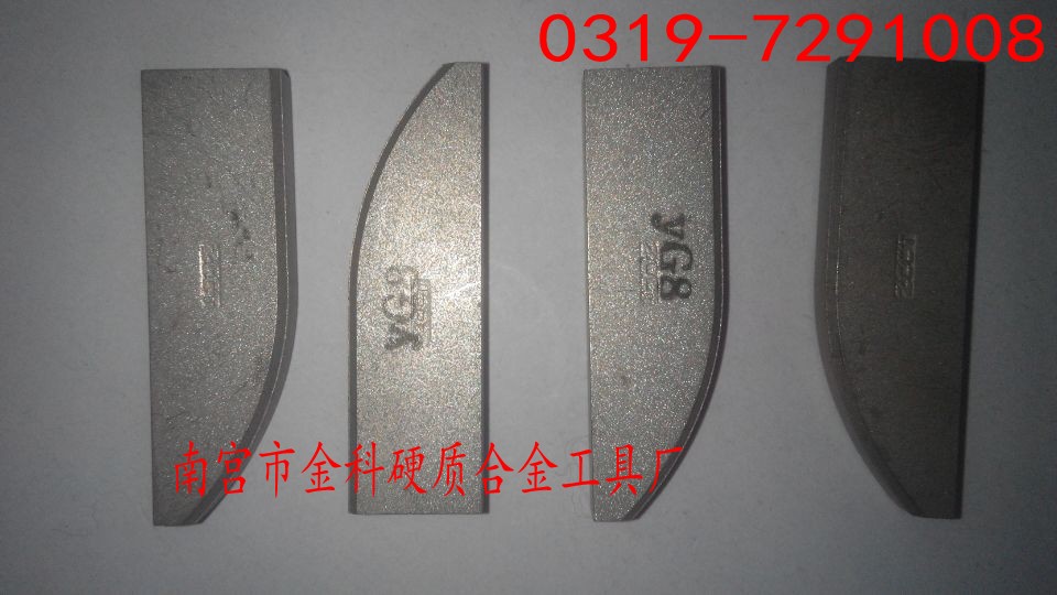 Ӳ|(zh)Ͻ^ u䓵YT15 E530 E540