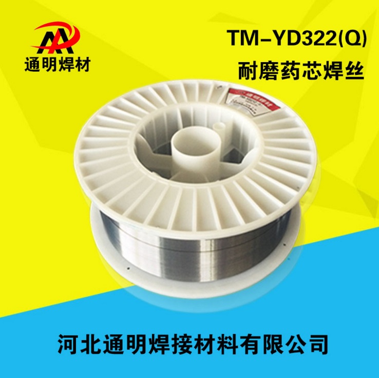 YD322 ޏ(f)_ģо߶Ѻĥˎоz