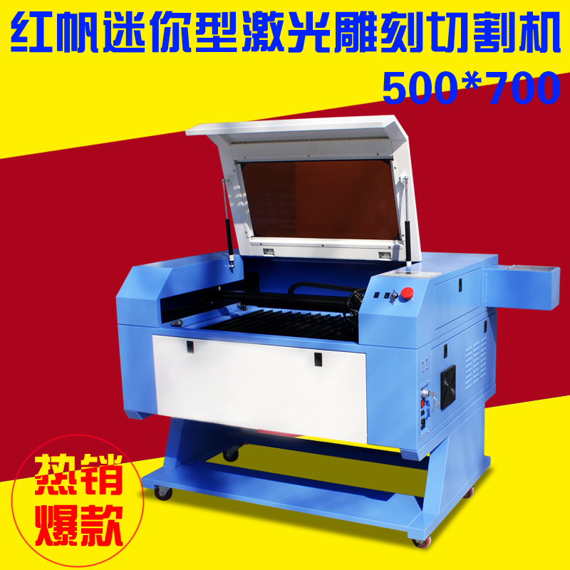 tX700C(j)SֱN oƤﲼϼиC(j) ̙C(j)